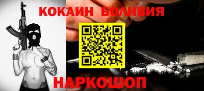 прущий лед Вязники