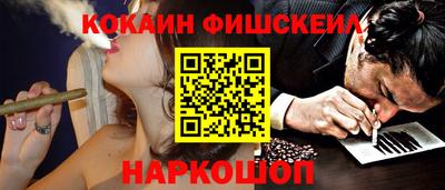 таблы Вышний Волочёк