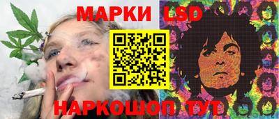 таблы Вышний Волочёк