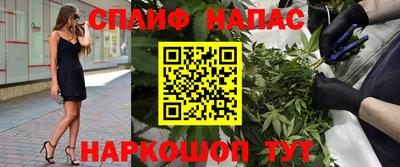 таблы Вышний Волочёк