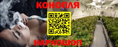 таблы Вышний Волочёк