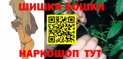 стафф Вязьма