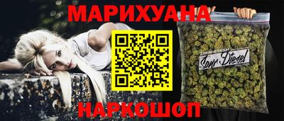прущий лед Вязники