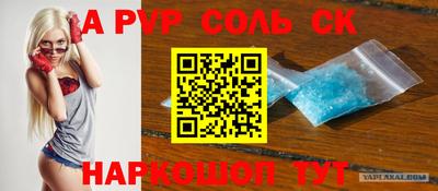 прущий лед Вязники