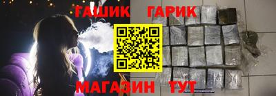 стафф Вязьма