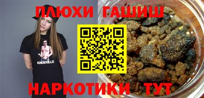 прущий лед Вязники