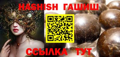 прущий лед Вязники